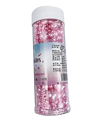 Edible Pearl Sugar Sprinkles Pink Candy 120g/ 4.2oz Baking Edible Cake Decorations Cupcake Toppers Cookie Decorating Ice Cream Toppings Celebrations Shaker Jar Wedding Shower Party Chirstmas Supplies