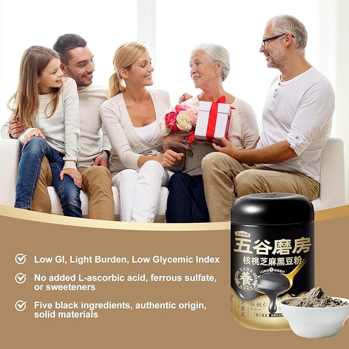 I WUGU Walnut Black Soybean Sesame Powder, Plant-Based Meal Replacement Shake Powder, Healthy Breakfast Instant Drink , Low GI Food, High in Calcium, Protein and Fiber, Non-GMO, Vegan, No Artificial Flavors, Colors or Sweeteners, 19.25 oz (546g)