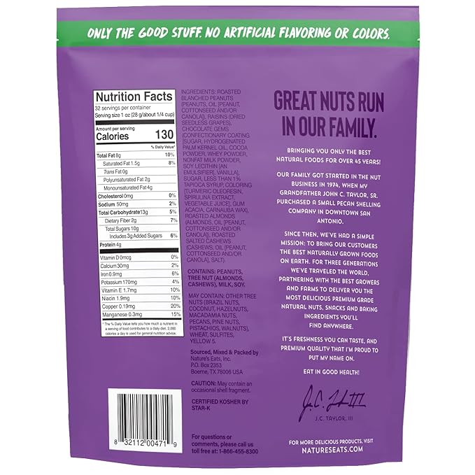 Nature's Eats Recovery, Muscle Mix, 32 Oz (Pack of 2)