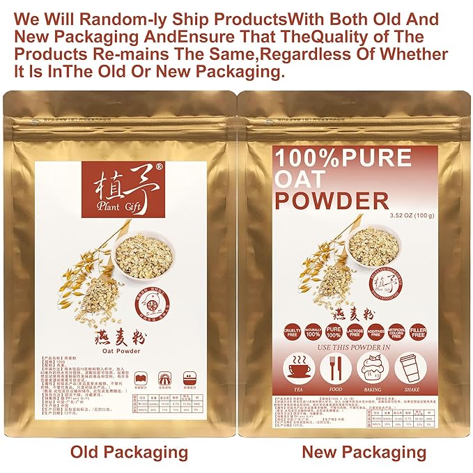 100% Natural Pure Oat Powder 100g/3.52oz 燕麦粉 Oatmeal Flour, Whole Oats Flour, For Cooking Baking Recipes & Drinks,| Free from Preservatives