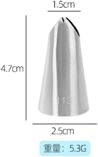 Cake Decorating Icing Tips Set, Crumb Coat Piping Tips, Professional Decorating Tools (#113)