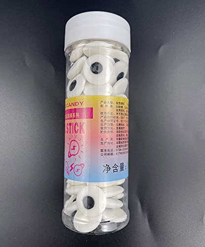 Chrismtas Sprinkles Pearl Sugar Eyeball Candy 120g/ 4.2oz Baking Edible Cake Decorations Cupcake Toppers Cookie Decorating Ice Cream Toppings