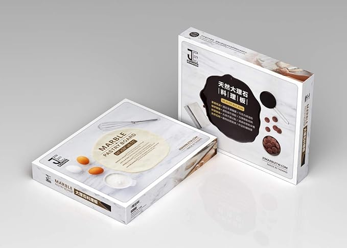 JEmarble Pastry Board 16x20 inch Set with Rolling Pin/Wooden Handles 18 inch(White) Non-Slip Rubber Feets for Stability Perfect for Keep the Dough Cool and Chocolate Tempering(Premium Quality)