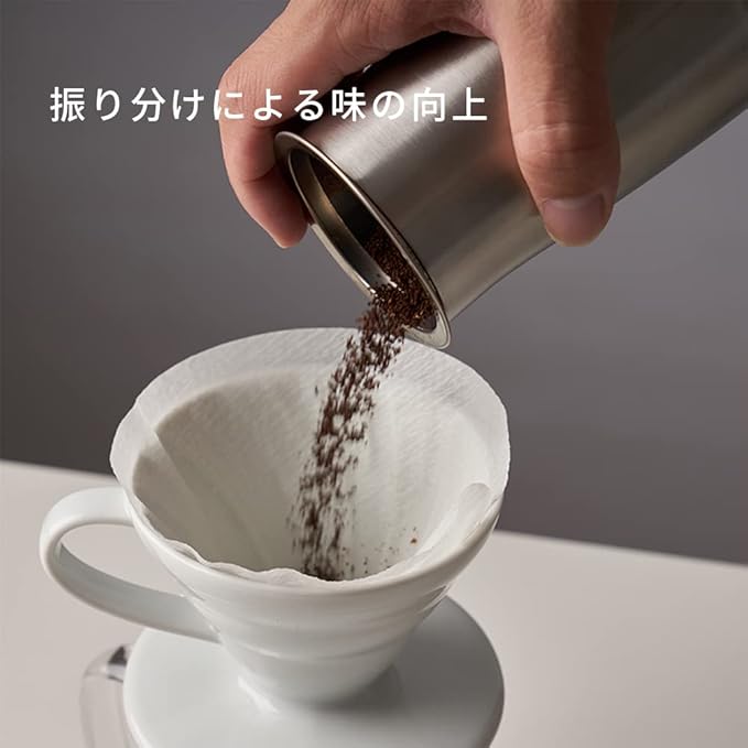 watchget Coffee Sifter Coffee Grind Sieve 500μm Fine Mesh Coffee Powder Sieve Stainless Steel Ground Coffee Receiver Coffee Making Accessory