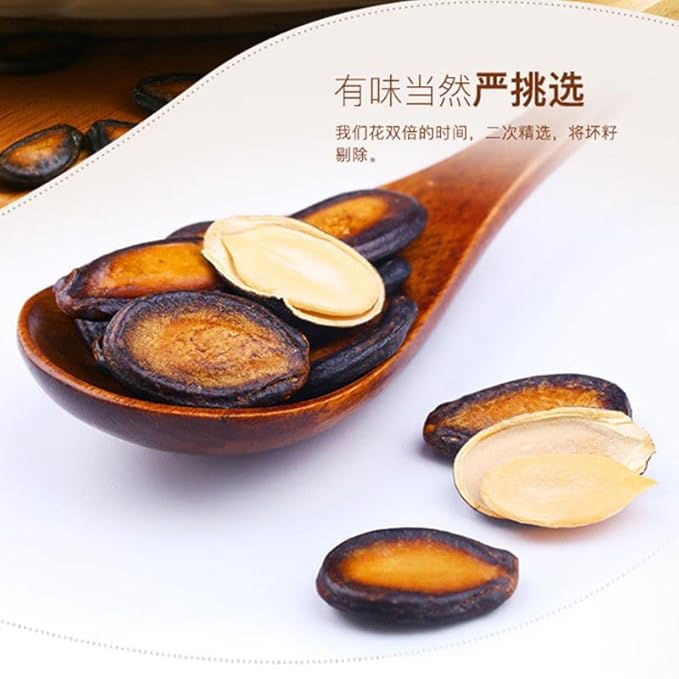 watermelon seed Black melon seeds 225g /7.9oz Spiced watermelon seeds New Year nut Stir-fried