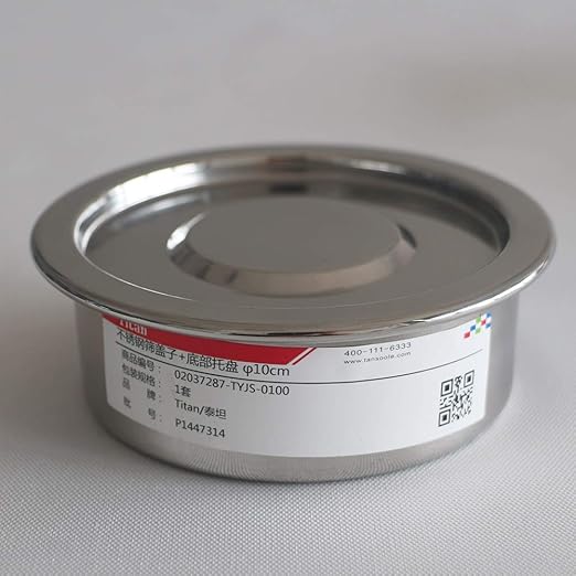 Test Sieve Pan and Lid for Chrome Plating Steel Frame φ20cm/8" Diameter Sieve