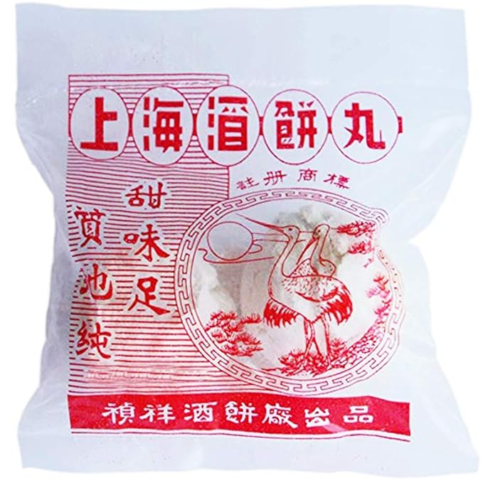 Hang Tail Marine Shanghai Yeast Balls- Chinese Rice Wine Starter 4 oz (1 Pack)