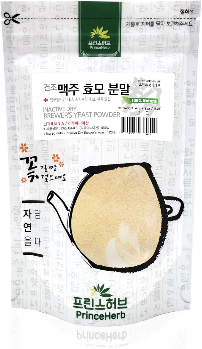 [Medicinal Herbal Powder] Inactive Dry Brewer's Yeast Powder/건조맥주효모 분말 (4 oz)