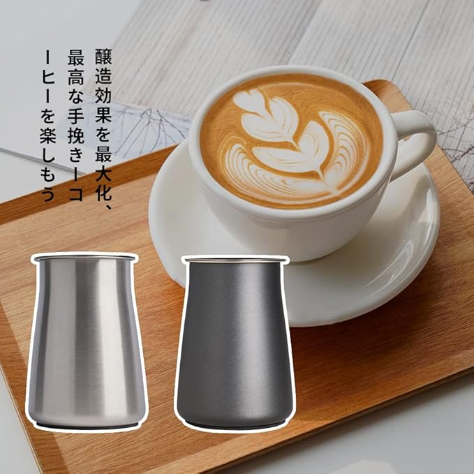 watchget Coffee Sifter Coffee Grind Sieve 500μm Fine Mesh Coffee Powder Sieve Stainless Steel Ground Coffee Receiver Coffee Making Accessory