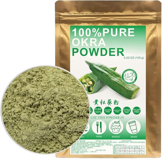 100% Natural Pure Okra Powder 100g/3.52oz 黄秋葵粉 for Smoothies, Shakes, Baking & Drinks, Tea | Free from Preservatives