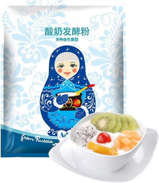 10g /100g Yogurt Starter Powder ?Lactobacillus Yogurt Yeast Powder Kitchen Baking Supplies for Household Use ?1g/Sachet?