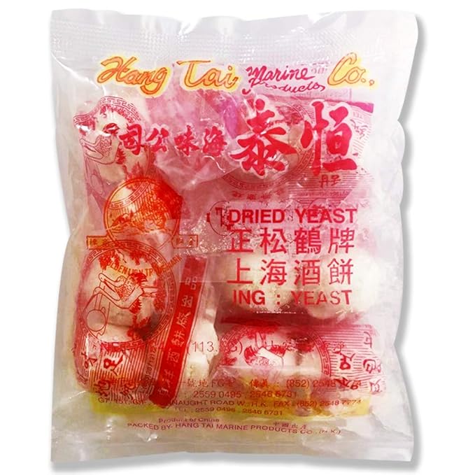 Hang Tail Marine Shanghai Yeast Balls- Chinese Rice Wine Starter 4 oz (1 Pack)
