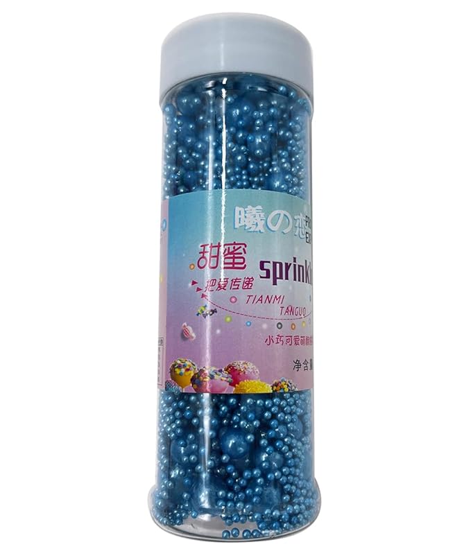 Sprinkles Edible Navy Rolay Blue Pearl Sugar Candy Cupcake Cake Topper 120g/ 4.2oz, Christmas Decorative Glitter Sprinkle Mix for Baking, Cake and Cookie Decorating