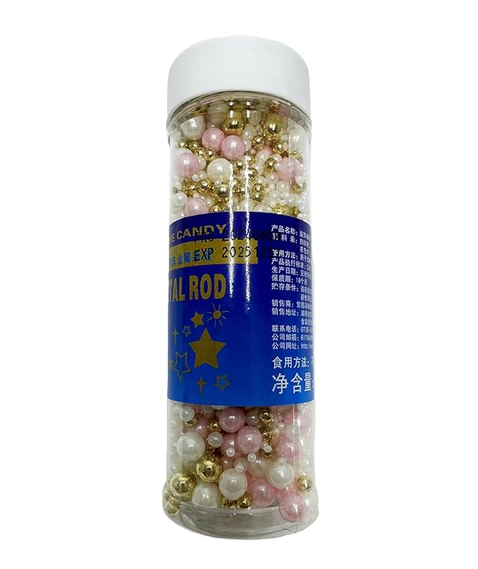 Gold dragees sprinkles Gold Sprinkles for Cake Decorating, White Pink Pearl Sugar Cupcake, Cookies, Ice Cream Toppings, 120g/ 4.2 Ounces Cake Decorationss Baking, Perfect for Halloween Christmas Wedding Shower, New Year’S Eve