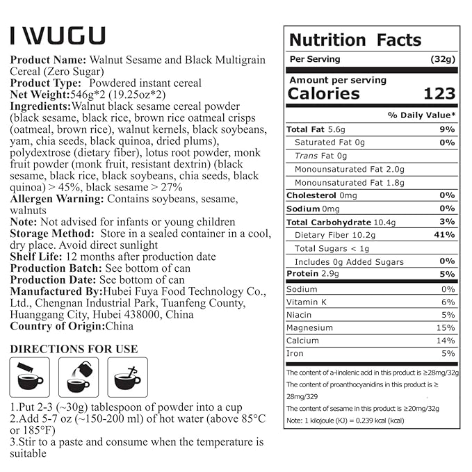 2-Pack Sugar-Free Walnut Black Soybean Sesame Meal Replacement Powder, Low GI, Smooth and Easy to Absorb, Rich in Sesamin, Non-GMO, Vegan, Zero Sugar Meal Replacement Shake, 19.25 oz Each (Total 38.5 oz), 五谷磨房无糖黑芝麻核桃粉