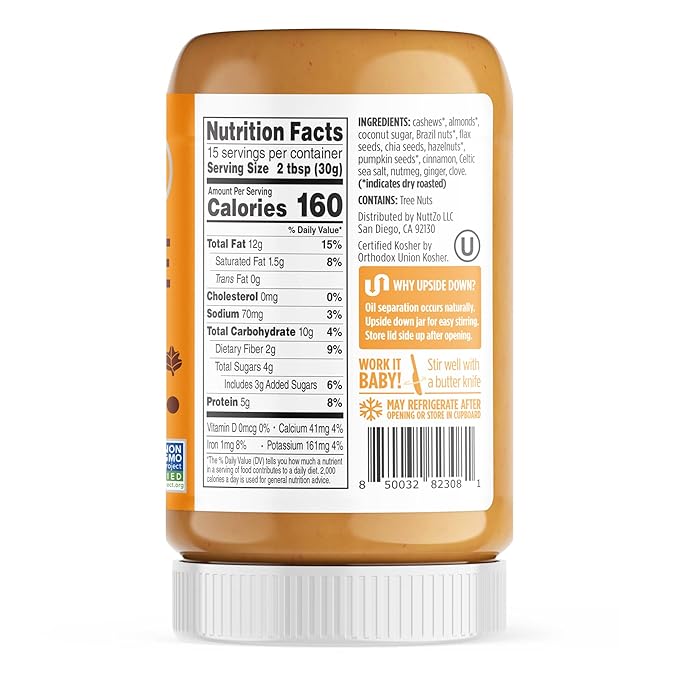 NuttZo Pumpkin Spice Power Fuel 7 Nuts and Seeds Butter, Seasonal Edition, Made with Cashews, Almonds, Brazil Nuts, Flax Seeds, Chia Seeds, Pumpkin Seeds, and Hazelnuts, 5g Protein, 16 oz Jar