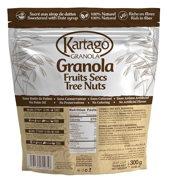 Kartago Granola Tree Nuts Cereals, Naturally Sweetened with Date Syrup Healthy Breakfast, 10.58 oz, (Pack of 2)