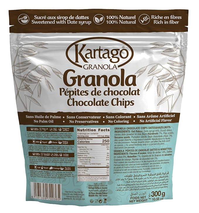 Kartago Granola Chocolate Chip Cereals, Naturally Sweetened with Date Syrup, Healthy Breakfast, 10.58 oz, (Pack of 2)