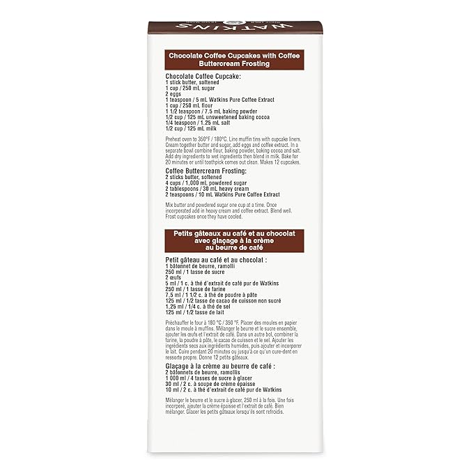 Watkins Pure Coffee Extract, 2 Fl. Oz, 1-Pack