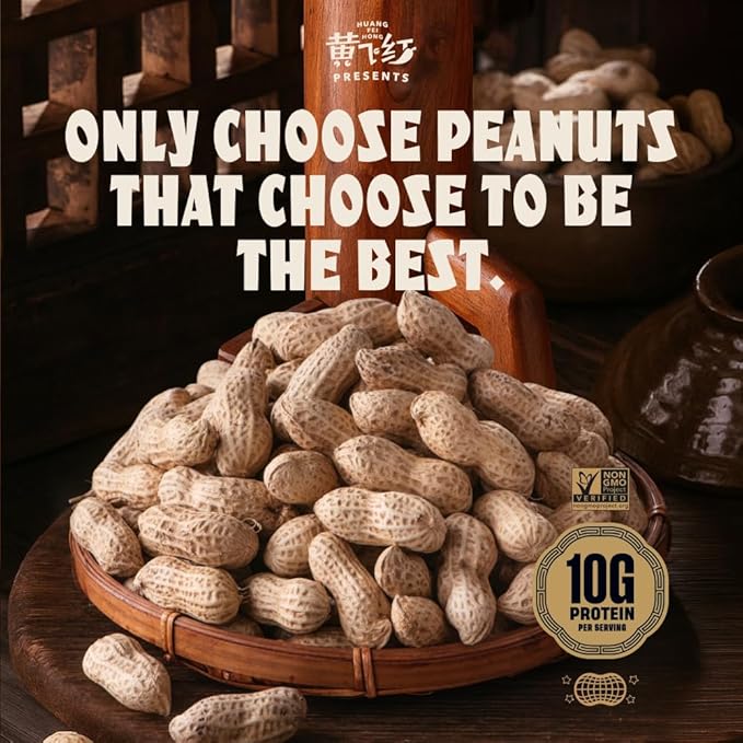 WA-CHAA! Spicy Sichuan Peanuts, Numbing Mala Peppercorns, Toasted Chili Flakes, Protein-Packed, Party Snacks, Non-GMO, On-The-Go Travel Size 1.5 Oz (24 Pack, Double Heat)
