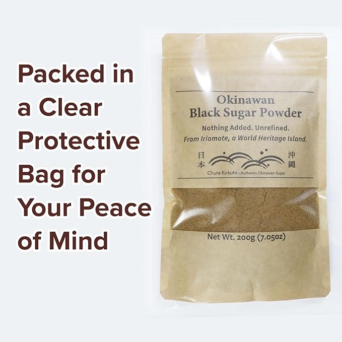 Chura Kokuto Okinawan Black Sugar (Brown Sugar) Powder, 200g (7.05 oz) (1 Pack) - Unrefined and Additive-Free Natural Sweetener for Coffee, Tea, Baking, and Oatmeal - Authentic Japanese Ingredient