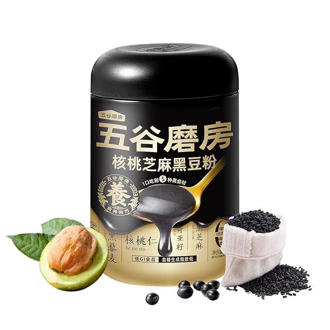 I WUGU Walnut Black Soybean Sesame Powder, Plant-Based Meal Replacement Shake Powder, Healthy Breakfast Instant Drink , Low GI Food, High in Calcium, Protein and Fiber, Non-GMO, Vegan, No Artificial Flavors, Colors or Sweeteners, 19.25 oz (546g)