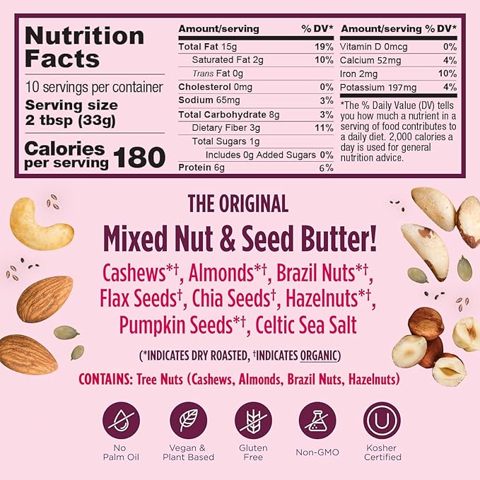 NuttZo Natural Power Fuel 7 Nuts and Seeds Butter, Crunchy, Paleo and Keto Friendly, Peanut and Gluten Free, Kosher, No Added Sugar or Oil, 12 oz Jar, 6 Pack