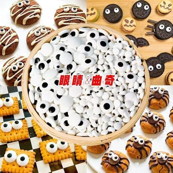 PhilaeEC Small Candy Eye Eyeball Sprinkle Halloween Edible for Cake Decoration 1CM Eyes Candy Baking Cookie Cupcake Toppers Decoration Halloween Christmas Valentines Supplies