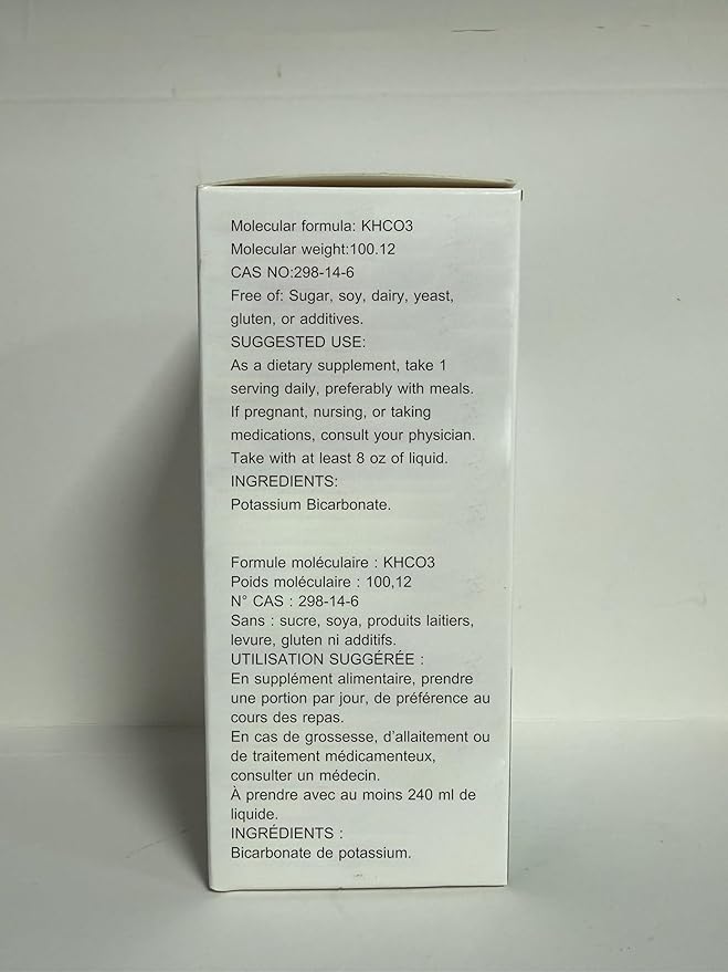 10oz Potassium Bicarbonate, Pure Food Grade Potassium Bicarbonate Powder for Plants, Cakes, Winemaking, Snacks, Potassium Bicarbonate Baking Powder for Leavening, Cookies, and More
