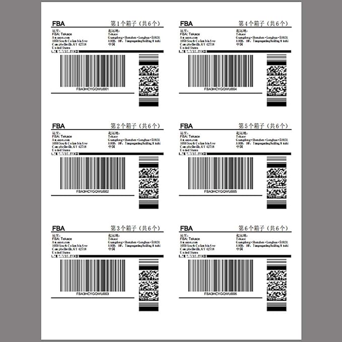 White Sticker FBA Labels – 4" x 3.33" – Laser/Inkjet Compatible – (6 Label/Sheet), 1000 Sheets - 6000 Total Adhesive Labels