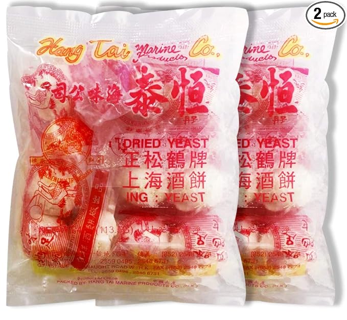 Hang Tail Marine Shanghai Yeast Balls- Chinese Rice Wine Starter 4 oz (2 Packs)