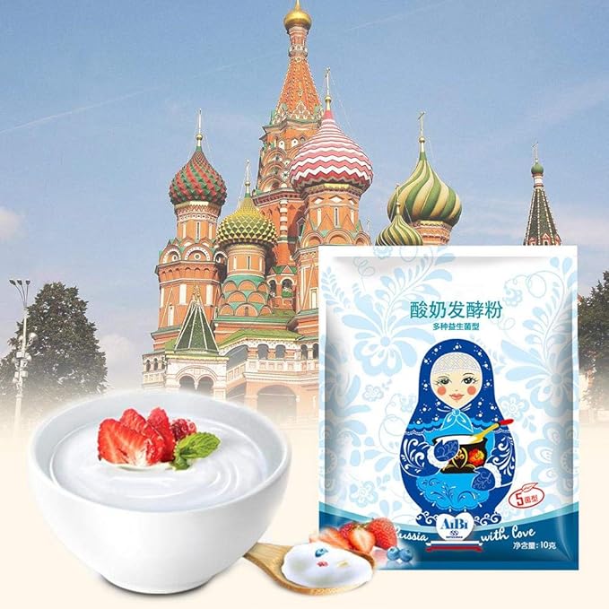10g /100g Yogurt Starter Powder ?Lactobacillus Yogurt Yeast Powder Kitchen Baking Supplies for Household Use ?1g/Sachet?