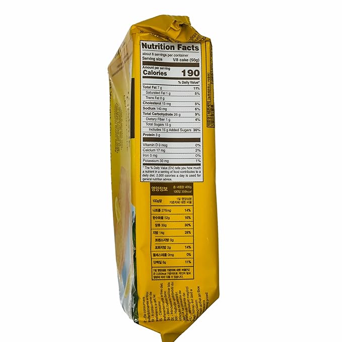 Chocolitaly Lemon Cake | 400g Each | 3 Pack | Made in Italy | Torta al Limone | Mediterranean Recipe with Sicilian Lemons | Soft Sponge Dessert | Shelf-Stable & Ready to Serve