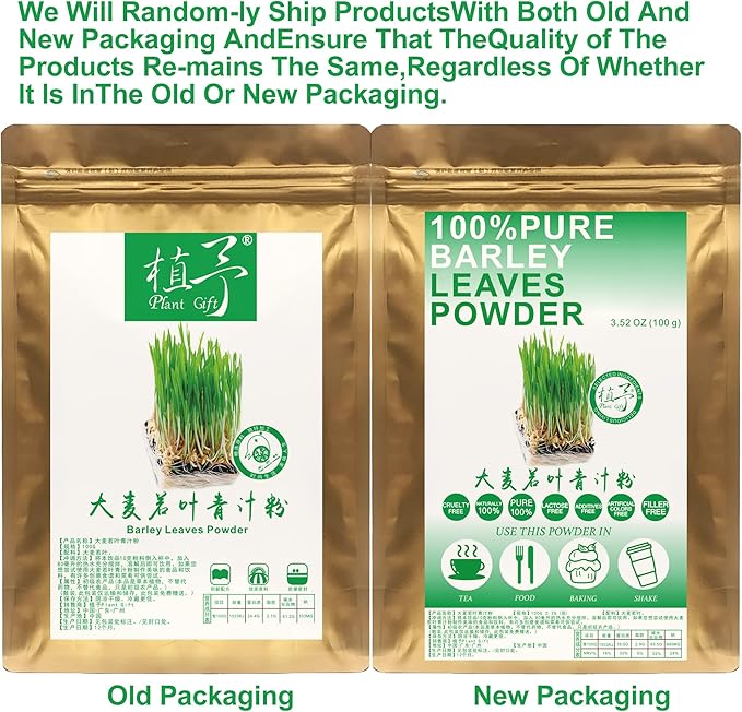 100% Pure Barley Leaves Powder 100g/3.52oz Natural Barley Leaves Flour | Barley Grass Powder for Smoothies, Shakes, Baking & Drinks,| Free from Preservatives