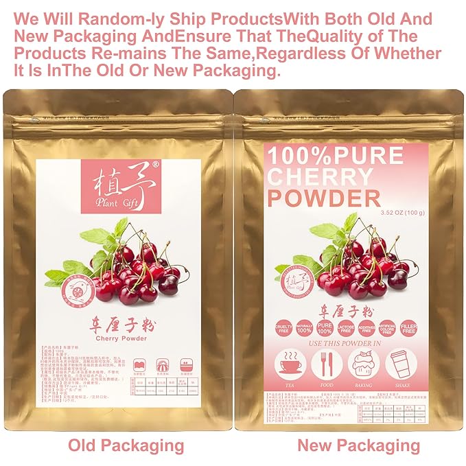 100% Pure Cherry Powder 100g/3.52oz Natural Freeze Cherry Juice Flour | Cherry Powder for Smoothies, Shakes, Baking & Drinks,| Free from Preservatives