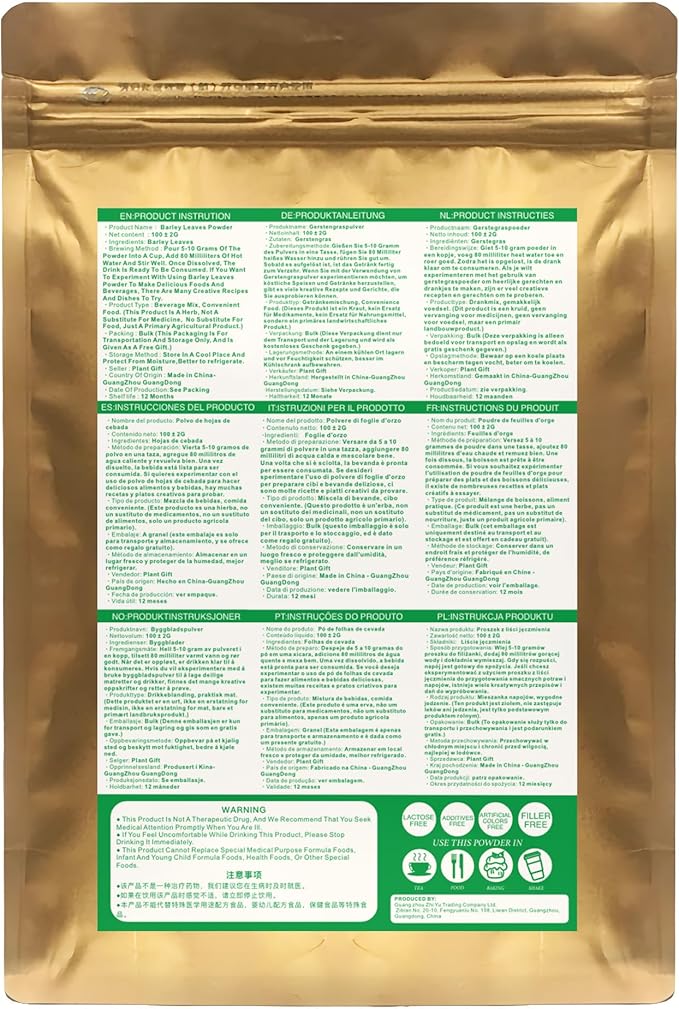 100% Pure Barley Leaves Powder 100g/3.52oz Natural Barley Leaves Flour | Barley Grass Powder for Smoothies, Shakes, Baking & Drinks,| Free from Preservatives