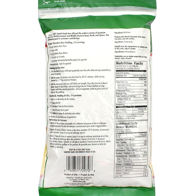Sadaf Rice Flour - Pure White Rice Flour for Baking or Cooking 1.5 LB (Pack of 2)