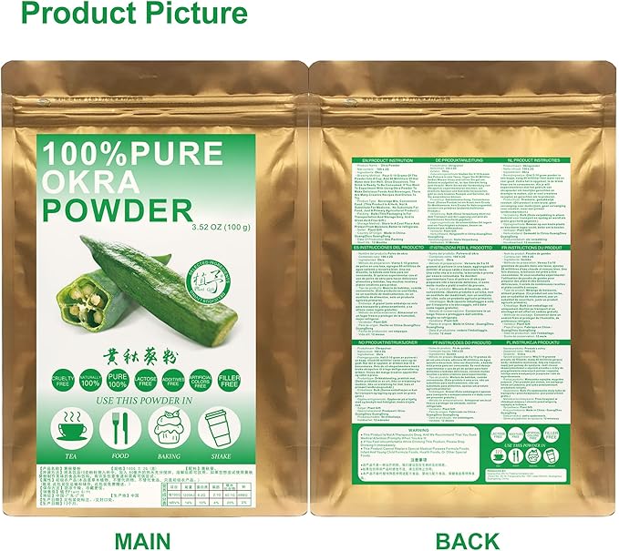 100% Natural Pure Okra Powder 100g/3.52oz 黄秋葵粉 for Smoothies, Shakes, Baking & Drinks, Tea | Free from Preservatives