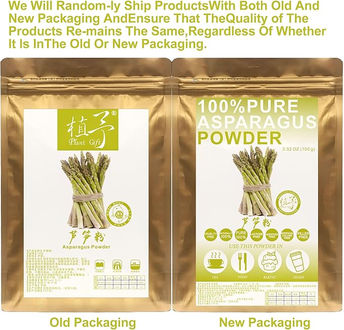 100% Natural Pure Asparagus Powder 100g/3.52oz 芦笋粉 for Smoothies, Shakes, Baking & Drinks,| Free from Preservatives, Asparagus Powder Soup