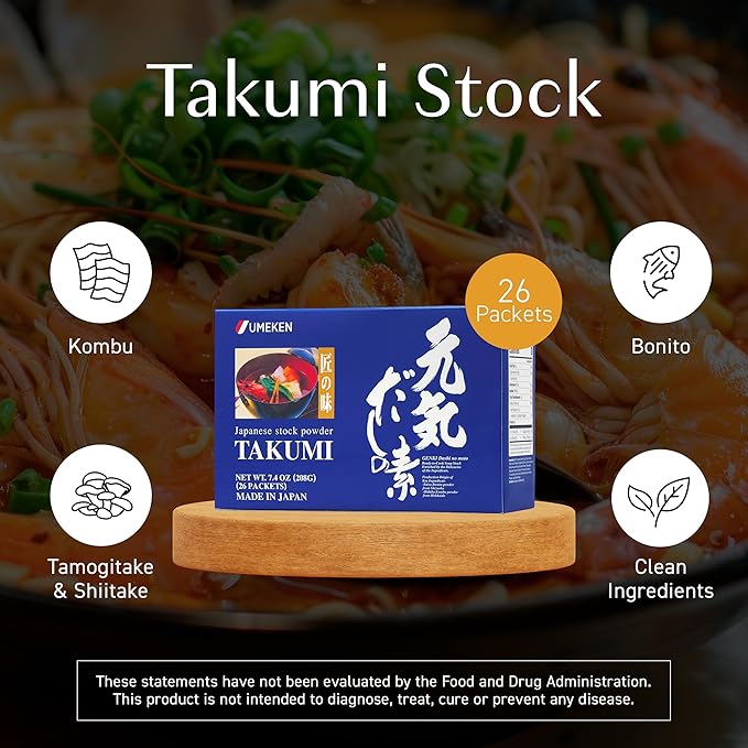 Umeken Takumi Stock Powder, Dashi Japanese Packets for Flavoring your Meals, Umami, Japanese Bonito & Dashi Seasoning Powder with 4 Portions per Packet, No MSG Added, 26 Packets, 7.4 oz Box, Pack of 2