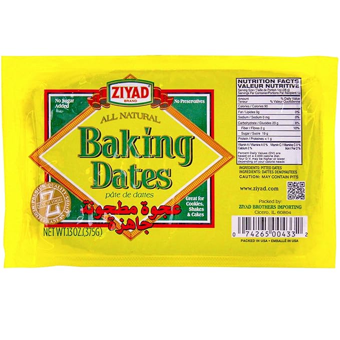 Ziyad Date Paste, for Baking and Filling 13 OZ