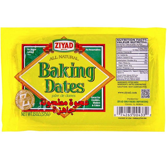 Ziyad Date Paste, for Baking and Filling 13 OZ