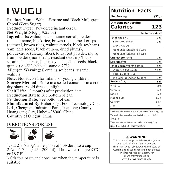 Sugar-Free Walnut Black Soybean Sesame Meal Replacement Powder, Low GI, Smooth and Easy to Absorb, Rich in Sesamin, Non-GMO, Vegan, Zero Sugar Meal Replacement Shake, 19.25oz (546g)